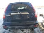 2007 Honda CR-V EXL