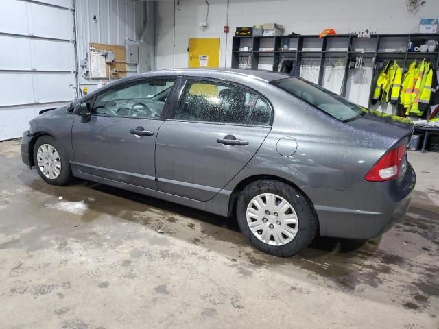 2010 Honda Civic VP