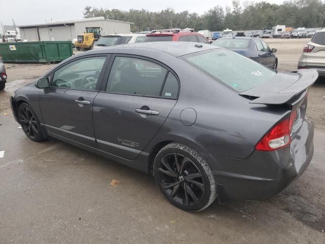 2009 Honda Civic SI