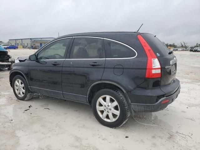 2008 Honda CR-V EX