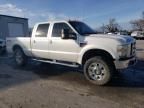 2010 Ford F250 Super Duty