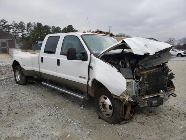 2005 Ford F350 Super Duty