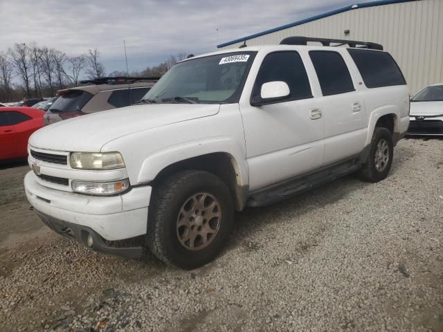 2005 Chevrolet Suburban K1500