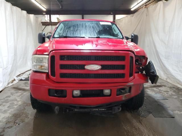 2005 Ford F250 Super Duty