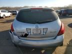 2004 Nissan Murano SL