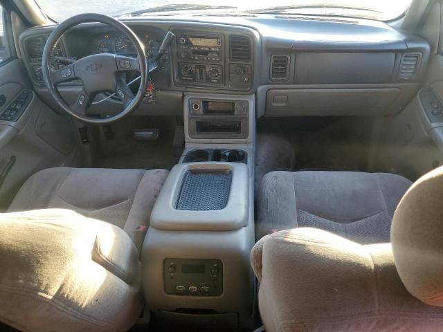 2005 Chevrolet Tahoe K1500