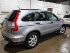 2007 Honda CR-V EX