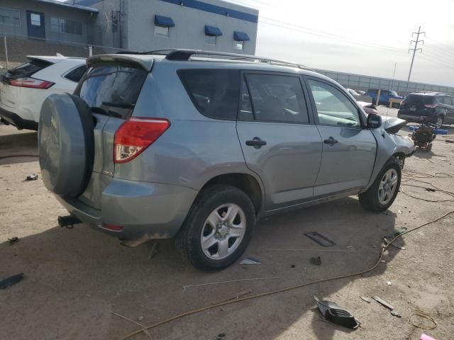 2007 Toyota Rav4