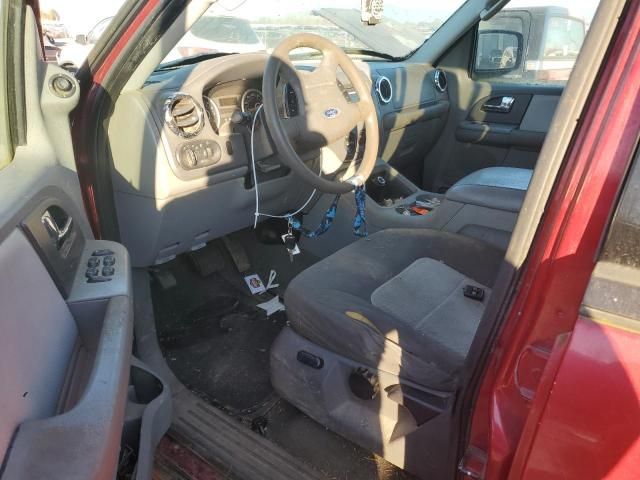 2006 Ford Expedition XLT