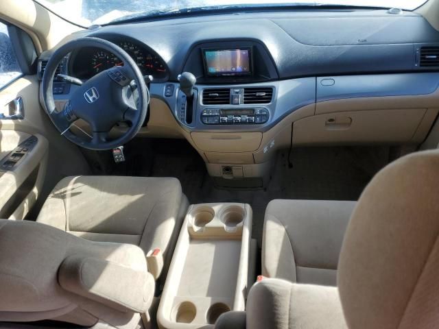 2005 Honda Odyssey EX