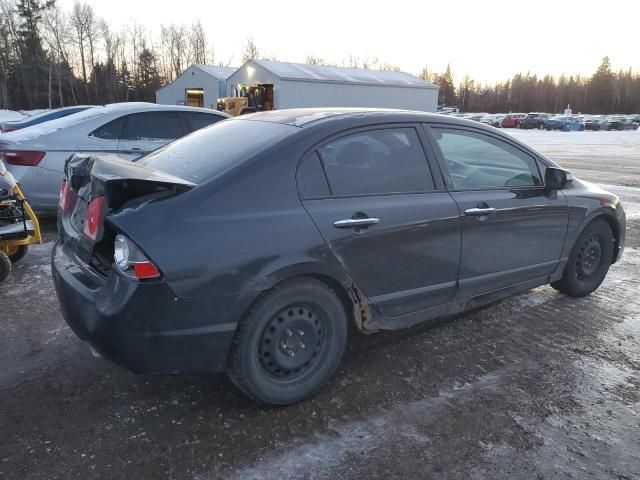 2007 Acura CSX Premium Navigation