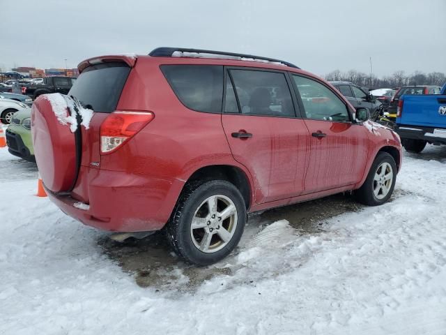 2007 Toyota Rav4