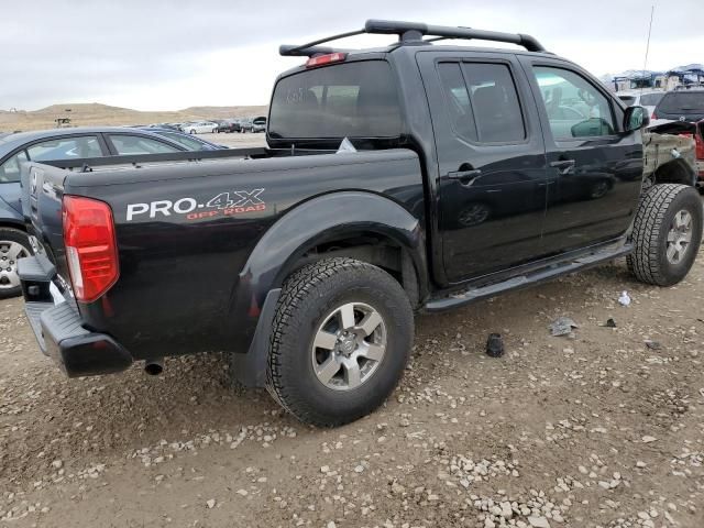 2012 Nissan Frontier S