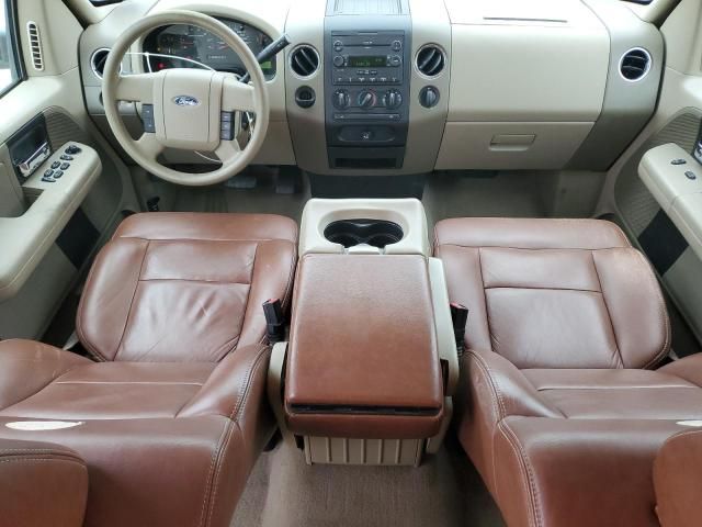 2007 Ford F150 Supercrew