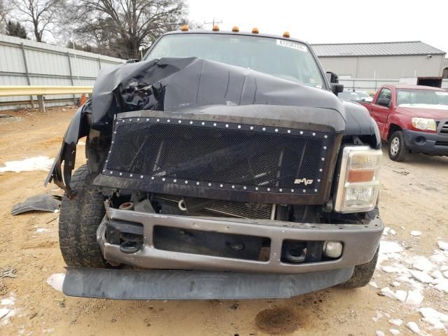 2008 Ford F250 Super Duty