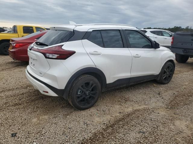 2022 Nissan Kicks SV