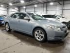 2009 Chevrolet Malibu 1LT