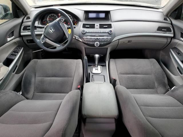 2009 Honda Accord EX