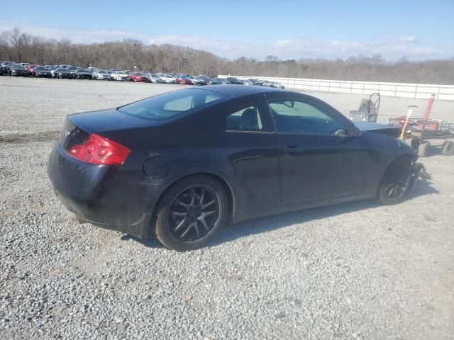 2007 Infiniti G35