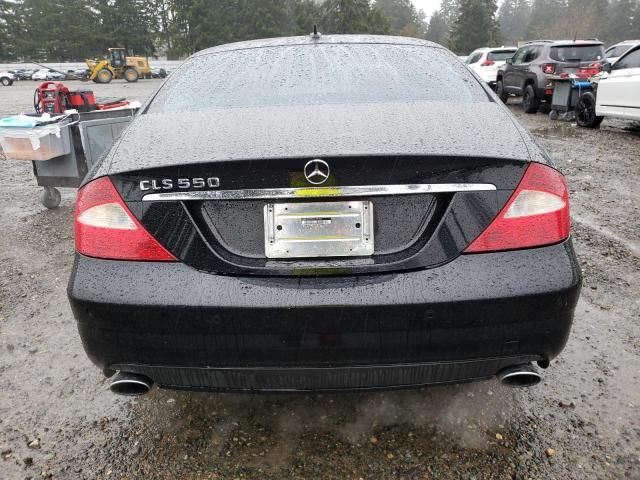 2008 Mercedes-Benz CLS 550