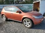 2004 Nissan Murano SL