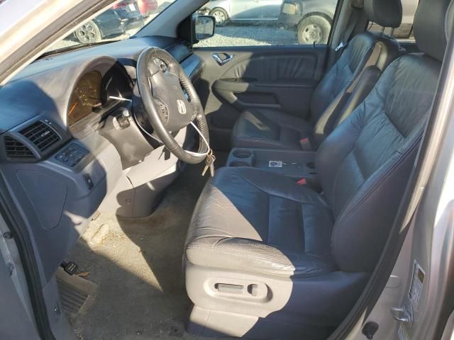 2007 Honda Odyssey EXL