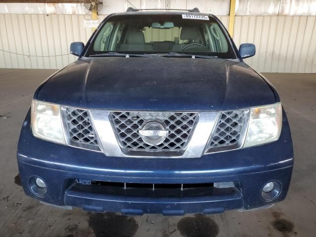 2006 Nissan Pathfinder LE