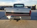 1993 Ford F150