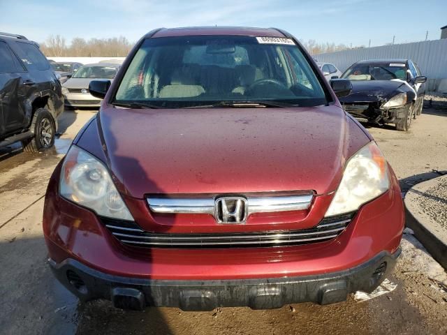 2009 Honda CR-V EX