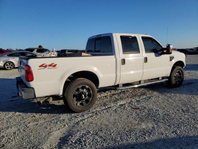 2008 Ford F250 Super Duty