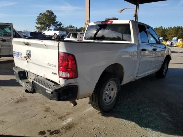 2018 Dodge RAM 1500 ST