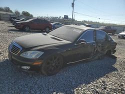 Salvage cars for sale at Hueytown, AL auction: 2007 Mercedes-Benz S 550