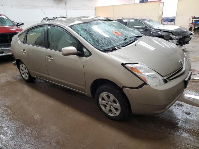 2005 Toyota Prius