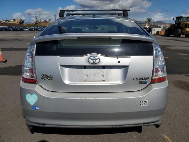 2007 Toyota Prius