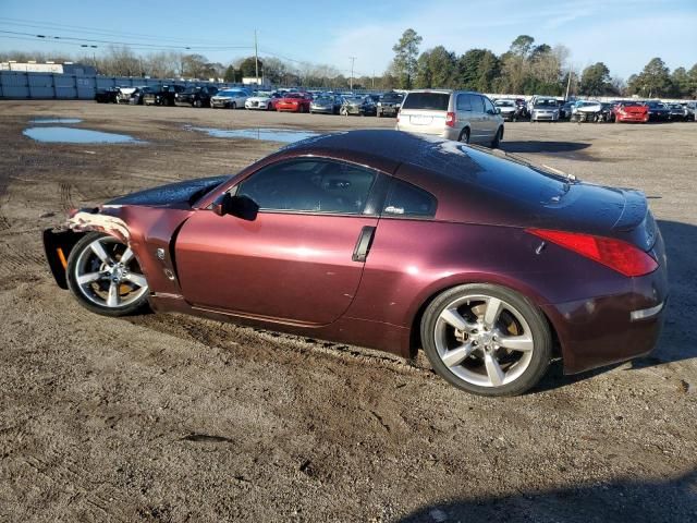 2006 Nissan 350Z Coupe