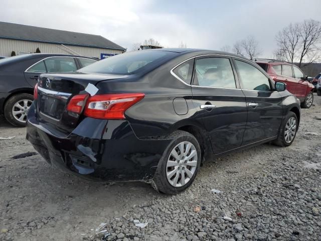 2017 Nissan Sentra S