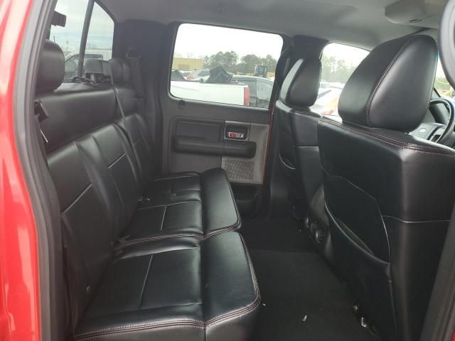 2008 Ford F150 Supercrew