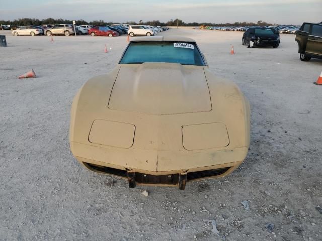 1977 Chevrolet Corvette