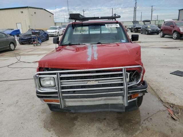 1991 Chevrolet S Truck S10