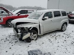 Vehiculos salvage en venta de Copart Windsor, NJ: 2008 Chevrolet HHR LT