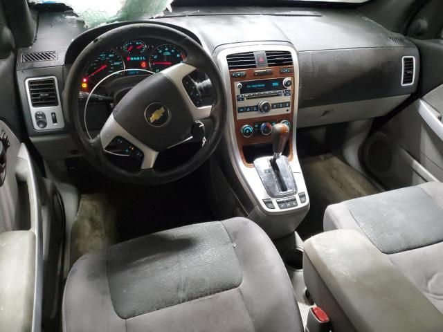 2008 Chevrolet Equinox LT