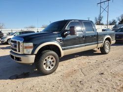 2008 Ford F250 Super Duty en venta en Oklahoma City, OK