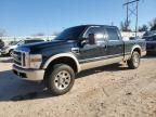 2008 Ford F250 Super Duty