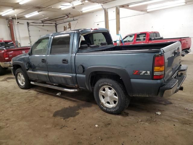 2006 GMC New Sierra K1500