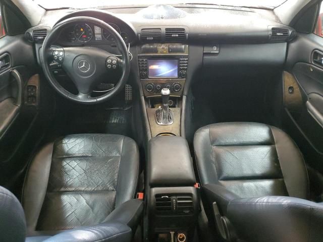 2007 Mercedes-Benz C 230