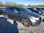 2013 Honda Odyssey EXL