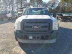 2012 Ford F450 Super Duty