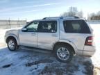 2006 Ford Explorer Limited