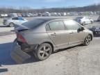 2006 Honda Civic EX