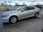 2007 Lexus LS 460